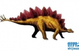 世界上脑最小的恐龙剑龙，脑重70克(两个鸡蛋都没有)