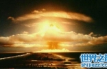 威力最大的核弹是哪一个 它的威力有多大
