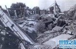 唐山大地震造成多少人死亡 历史上最严重的地震