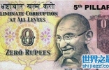 世界上最奇葩的十种货币，不正常印度发行零元纸币