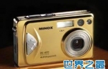 世界上最贵的数码相机