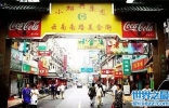 上海美食街排名攻略 你想吃的都在这里