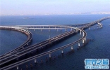 世界上第一长桥，丹昆特大桥以164公里夺冠！