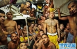 世界上最凶残的监狱，萨尔瓦多(垃圾桶里都是尸体)