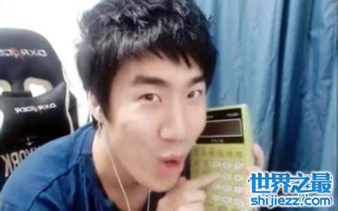 虎牙直播平台主播排行榜，哈萨给骚男排名第一 