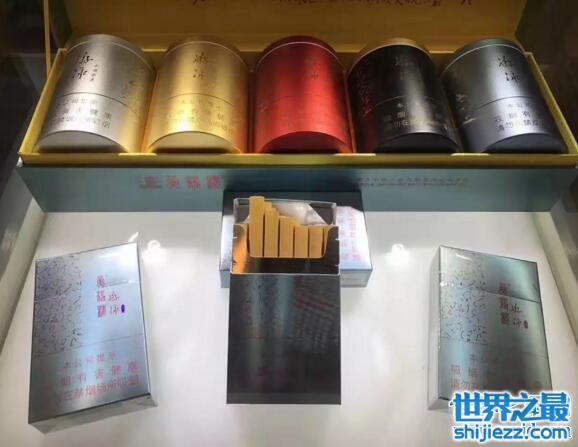 中国最贵的香烟游泳香烟，1.8万一条(1根买2盒中华)