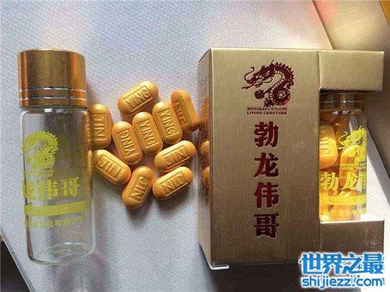 1,任何药物都难免有一些不良反应,伟哥也一样,有时会引起周围血管的