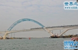 世界上最长的桥，丹昆特大桥(全长165公里)