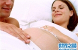 怀孕多久有反应 怀孕期间呕吐