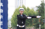 中国最美女交警  别想了有男朋友了