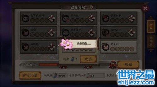 iPhone游戏排行榜，原来好玩的不止王者荣耀 