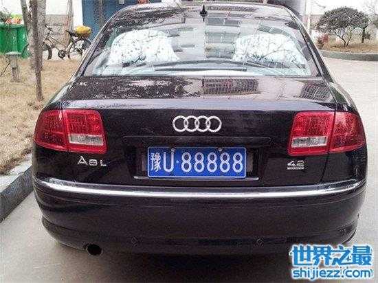 【中国最贵的车牌诞生， 最贵车牌粤V99999被卖300多万 】图1