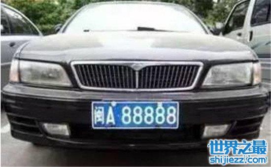 【中国最贵的车牌诞生， 最贵车牌粤V99999被卖300多万 】图4