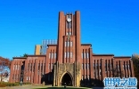 日本大学排名，它是东京学子都想去的地方。