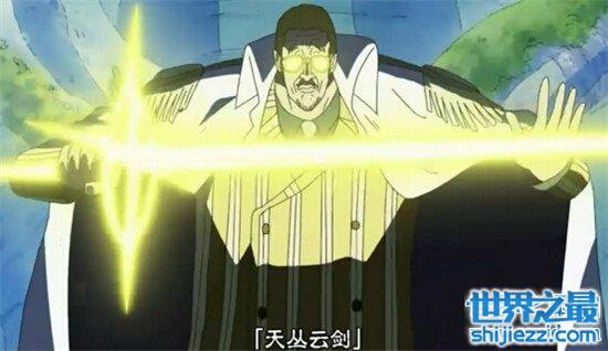 海贼王上古七大果实排行榜，光明果实登榜首（实至名归） 