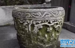 中国最憋屈的国宝，用7千斤玉石制成而成，却装了300年咸菜