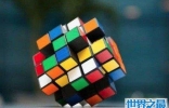 世界上最小的魔方，边长就只有5.4毫米