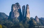 中国一线天之最、中国丹霞第一奇峰全在浙江衢州江郎山