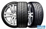 十大汽车轮胎品牌排行榜 米其林轮胎仅排第二