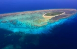 中国最纯净的岛屿之一,号称中国”马尔代夫”,只容许中国人踏足 ...