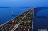 天下最至公铁斜拉桥完成荷载实验,加载重量中国之最!