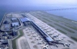辽宁这个都市将要起飞,将投资263亿,建筑天下最大的海上机场
