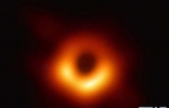 “事件视界望远镜”（EHT）公布人类天文史首张黑洞照片 位于超巨椭圆星系“M87”中心 ...