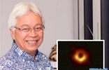 “经装饰的深不可测黑暗创造物”：美国语言学教授木村拉里将黑洞名命为“Powehi” ...