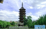 中国佛塔之最