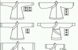 汉服袖型介绍