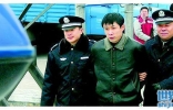 回顾北京杀人变态：一位老实人因和邻居吵架，一怒将9人杀死 ...