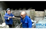 四川“矮人村”，全村人均身高80厘米，专家研究后：看他们都吃了啥 ...