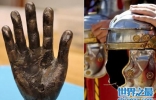 哈德良长城附近发现的上帝之手是什么样的?上帝之手代表着什么意思? ...