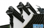 徽派建筑的大屋脊吻是什么