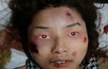 3·15杭州扑克牌女尸案凶犯是男友，和扑克牌kj5没有关系