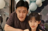 陆毅为女儿庆生，13岁贝儿五官精致腿超长，与爸爸同框似复制粘贴 ...