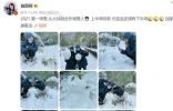 白百何和儿子小区堆雪人！面色通红鞋子湿透，13岁儿子身高接近妈 ...