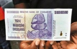 世界上最不值钱的货币，津巴布韦1000亿也吃不起面包