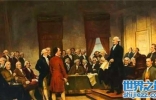 美国《1787年宪法》的历史意义