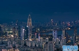 中国经济高质量发展十大城区，深圳南山区排第一