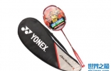 羽毛球拍品牌排行前十：威克多第二，尤尼克斯第一