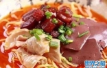 贵阳的特色美食有哪些？贵州小吃排行榜前十名