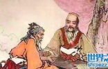 扁鹊为什么被踢出教科书，扁鹊三兄弟的故事