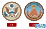 美国国玺的由来