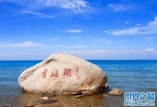中国十大湖泊面积排行榜：青海湖排名第一位