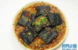 中国最臭的十种食物排行榜：长沙臭豆腐摘得桂冠