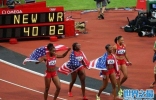 女子4x100米接力世界纪录：40秒82（美国队创造）