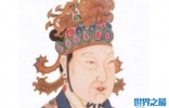 世界十大女性统治者：中国两位女性上榜