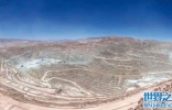 世界上最大的铜矿：埃斯康迪达铜矿（占世界的38%）