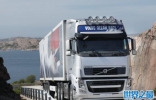 世界最贵十大卡车：斯堪尼亚上榜，沃尔沃夺得冠军